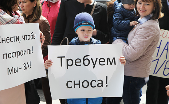 Во время митинга за&nbsp;программу реновации около&nbsp;Госдумы в&nbsp;Москве


