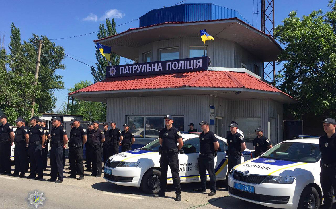 Фото: Национальная полиция Украины / Facebook
