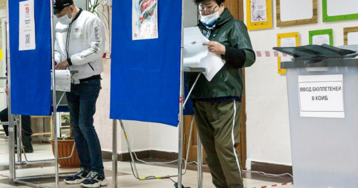 Где голосовать в тюмени. Результаты выборов Тюмень. Участок для голосования 4344 картинки. Выборы голосуем на участке Санкт-Петербурга.