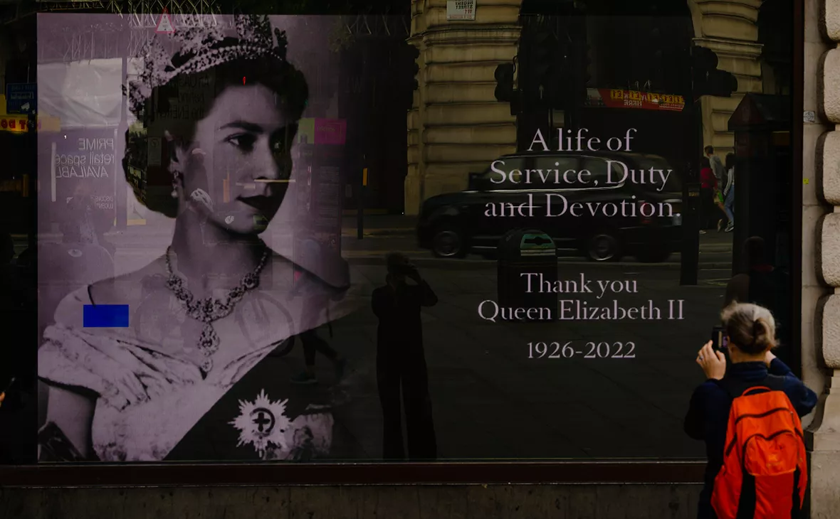 Markus Schreiber / AP