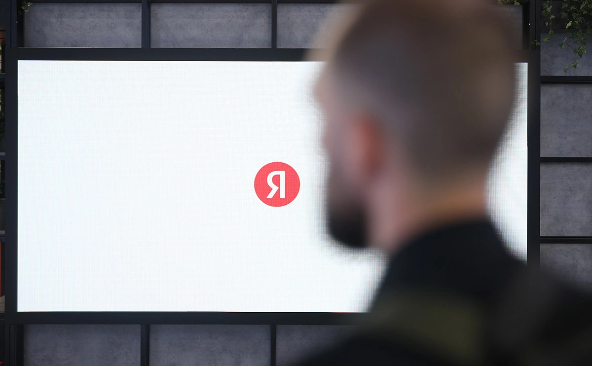 Владислав Шатило / РБК