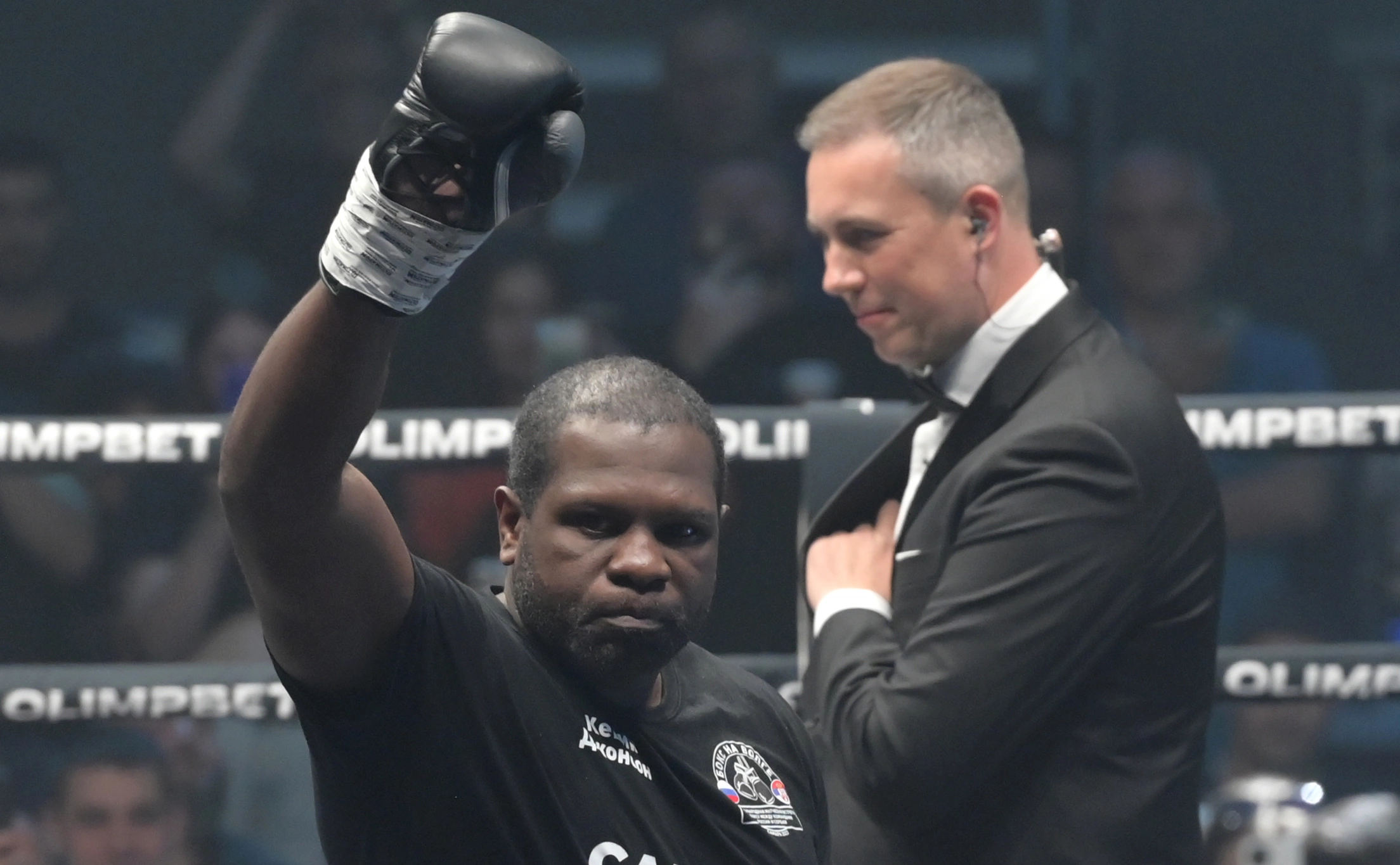 Андрей Бикбаев / ТАСС