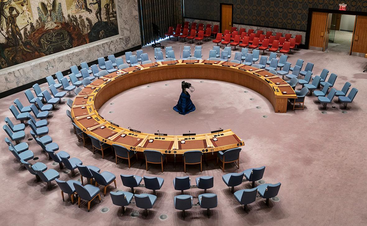 Совет Безопасности ООН (Нью-Йорк, США)