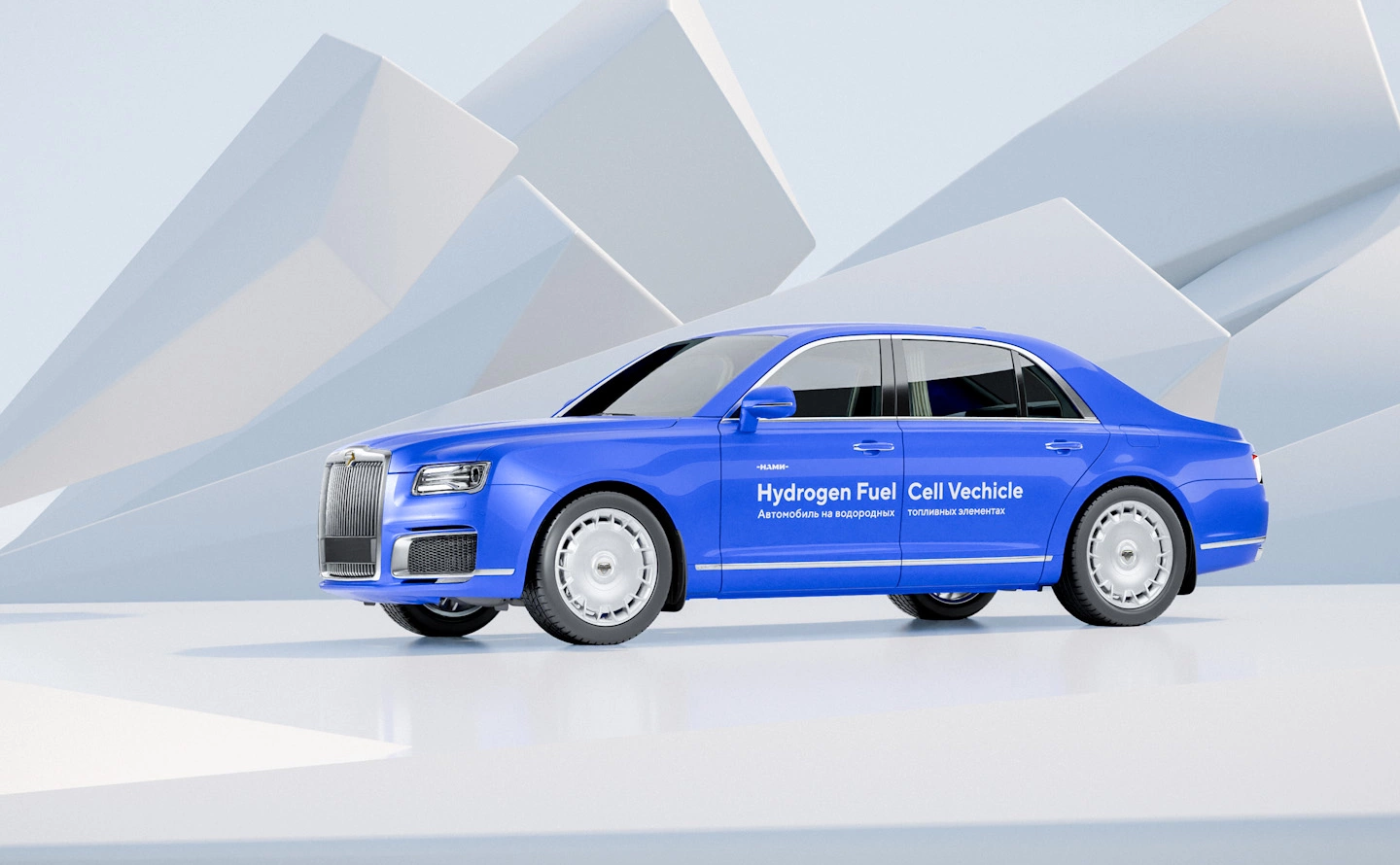 ФГУП «НАМИ»