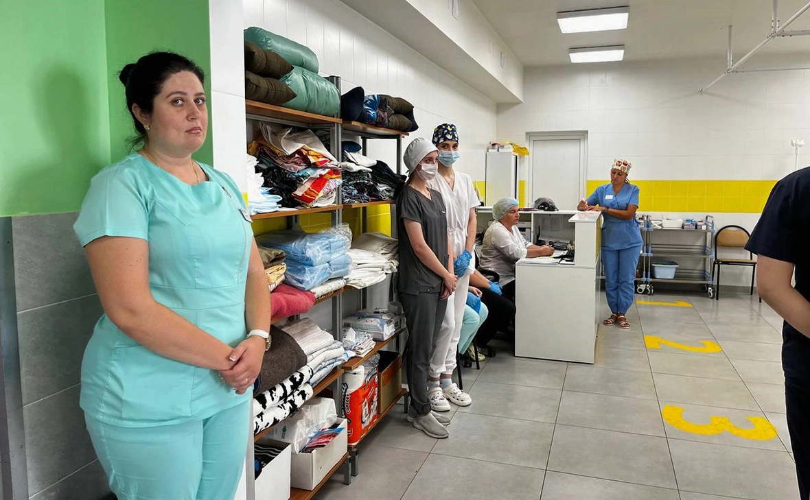 Минздрав России