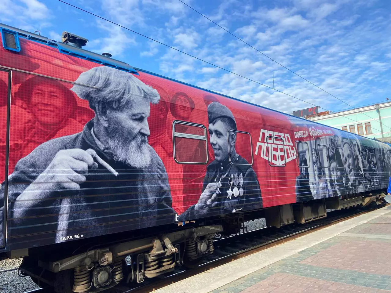 Пресс-служба правительства Новосибирской области