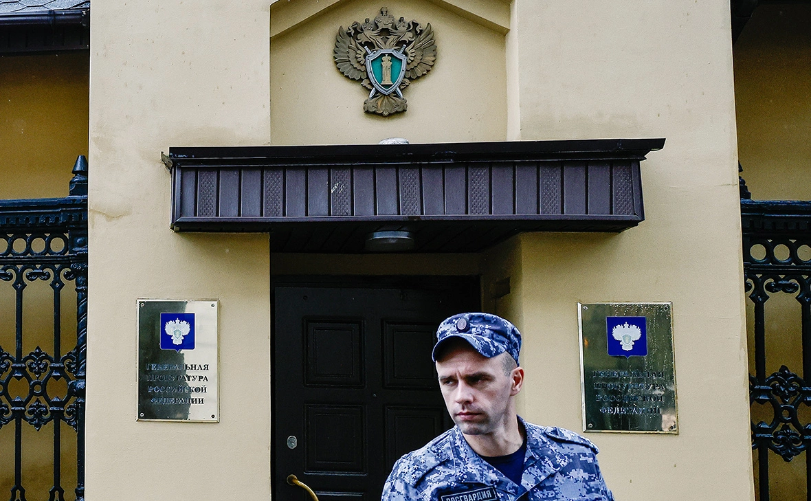 Андрей Любимов / РБК