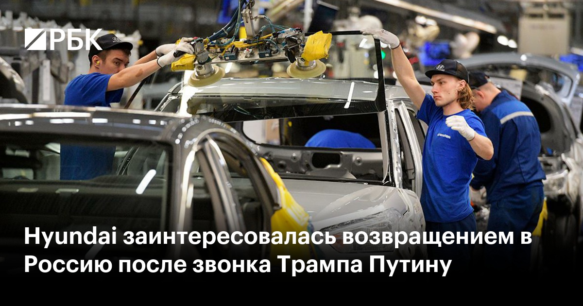 www.rbc.ru