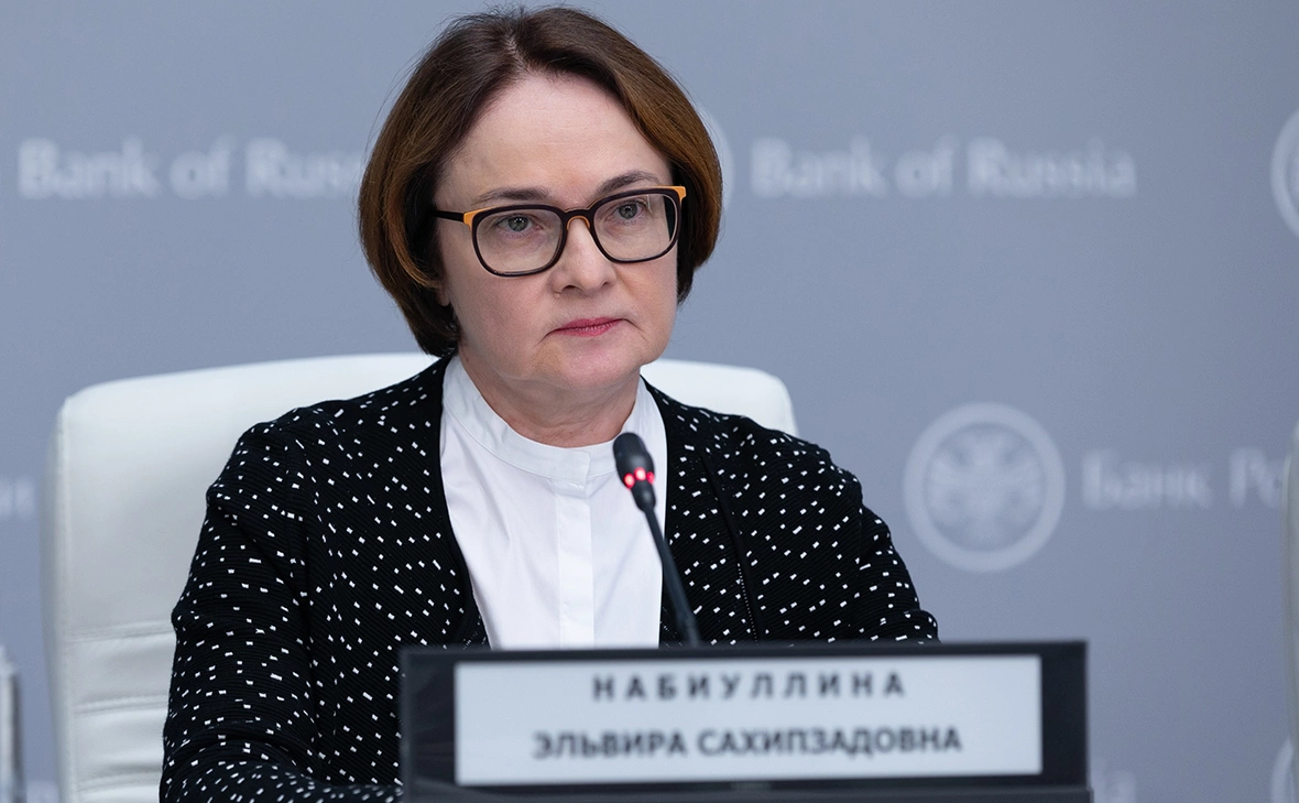 Артём Кудрявцев / пресс-служба Банка России