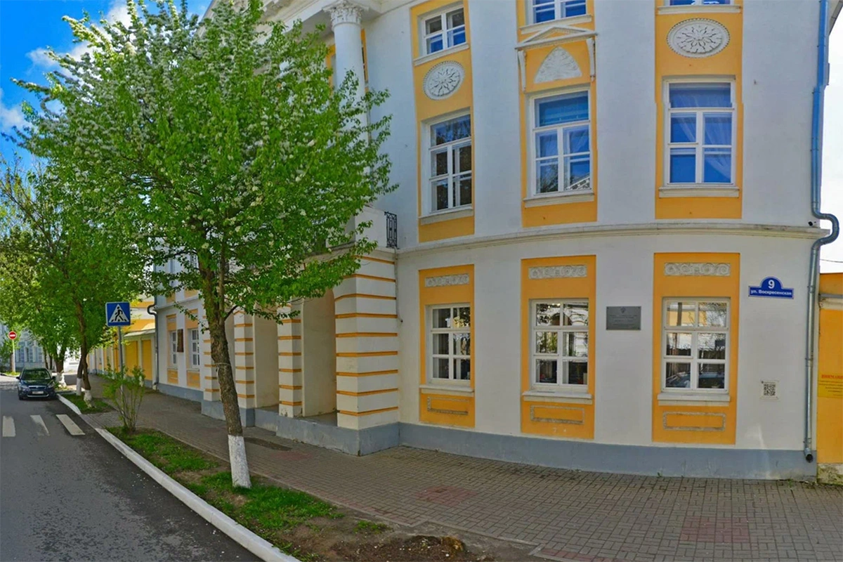 Усадьба Яновских в Калуге в наши дни