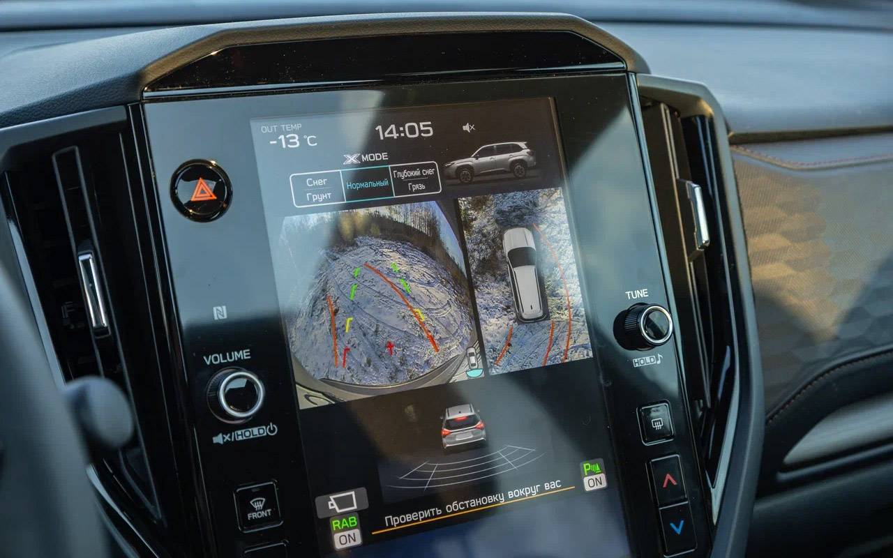 Картинка с камер даже в новом Subaru Forester &mdash; на троечку. Уже крупнее, и на том спасибо!