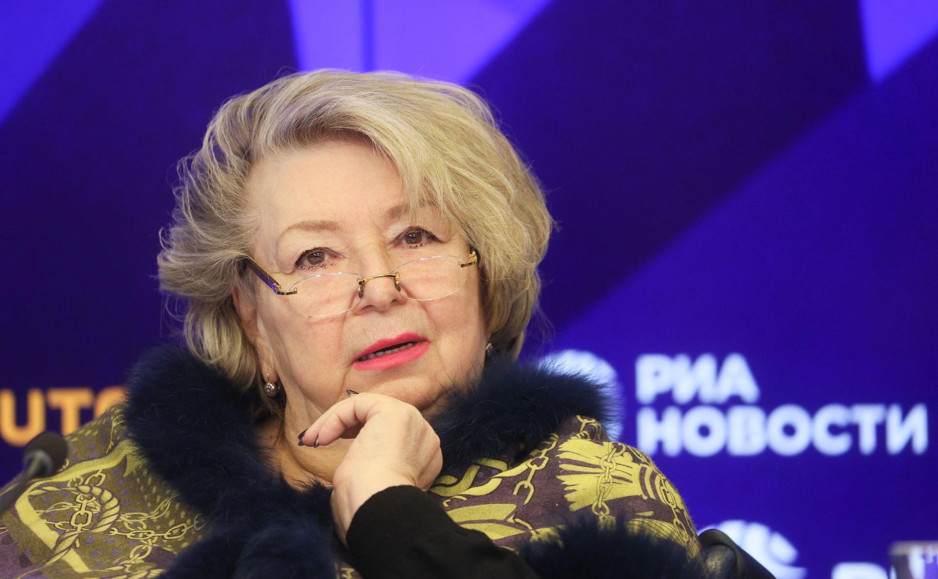 Татьяна Тарасова