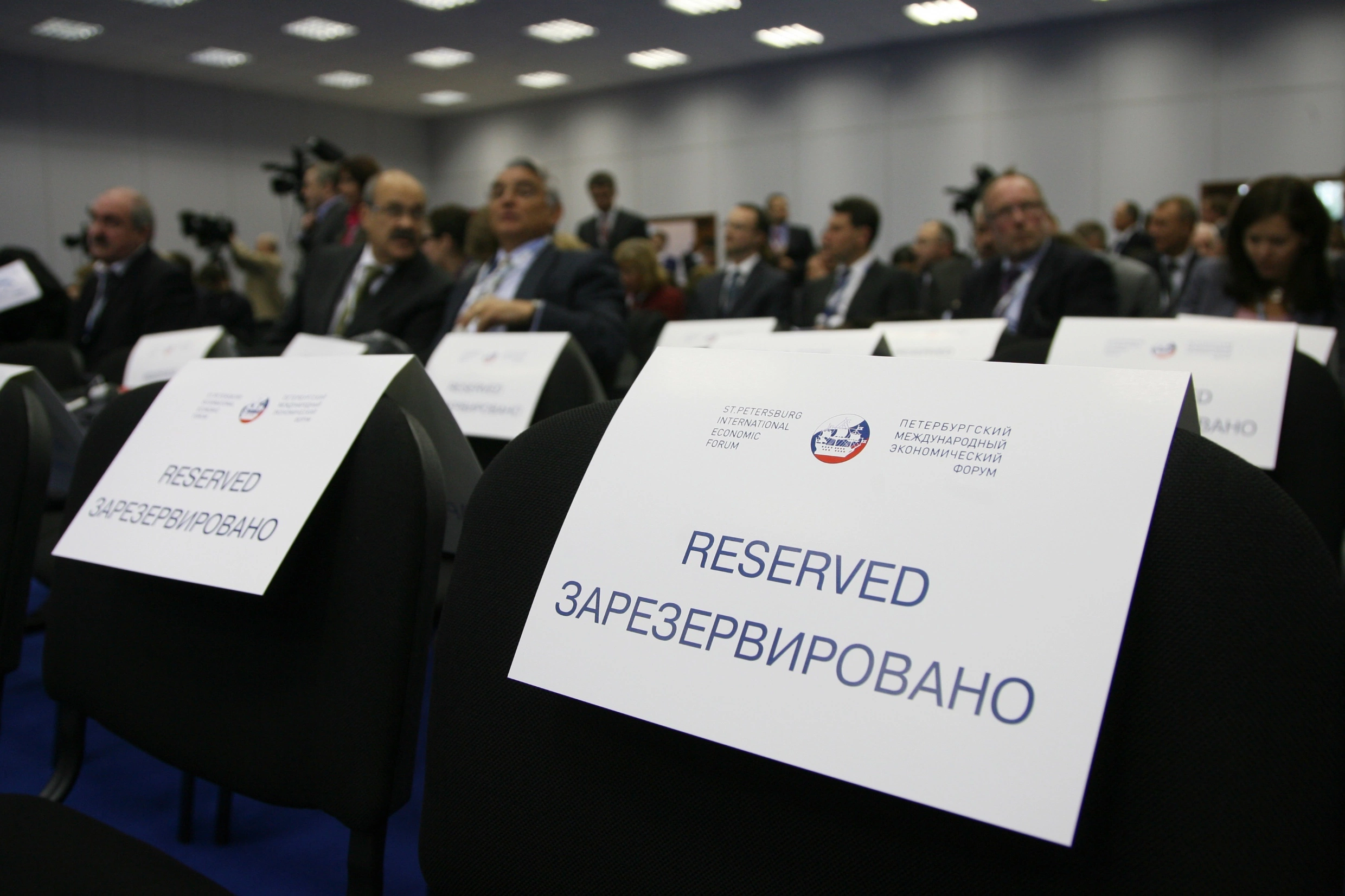 Володин Андрей/PhotoXPress.ru