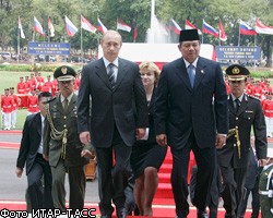 Индонезия и Россия подписали оборонный контракт на $1 млрд