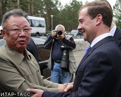 Д.Медведев и Ким Чен Ир договорились о сотрудничестве по транзиту газа