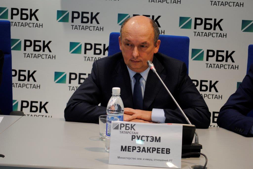 Рустэм Мерзакреев, Заместитель министра земельных и имущественных отношений Республики Татарстан