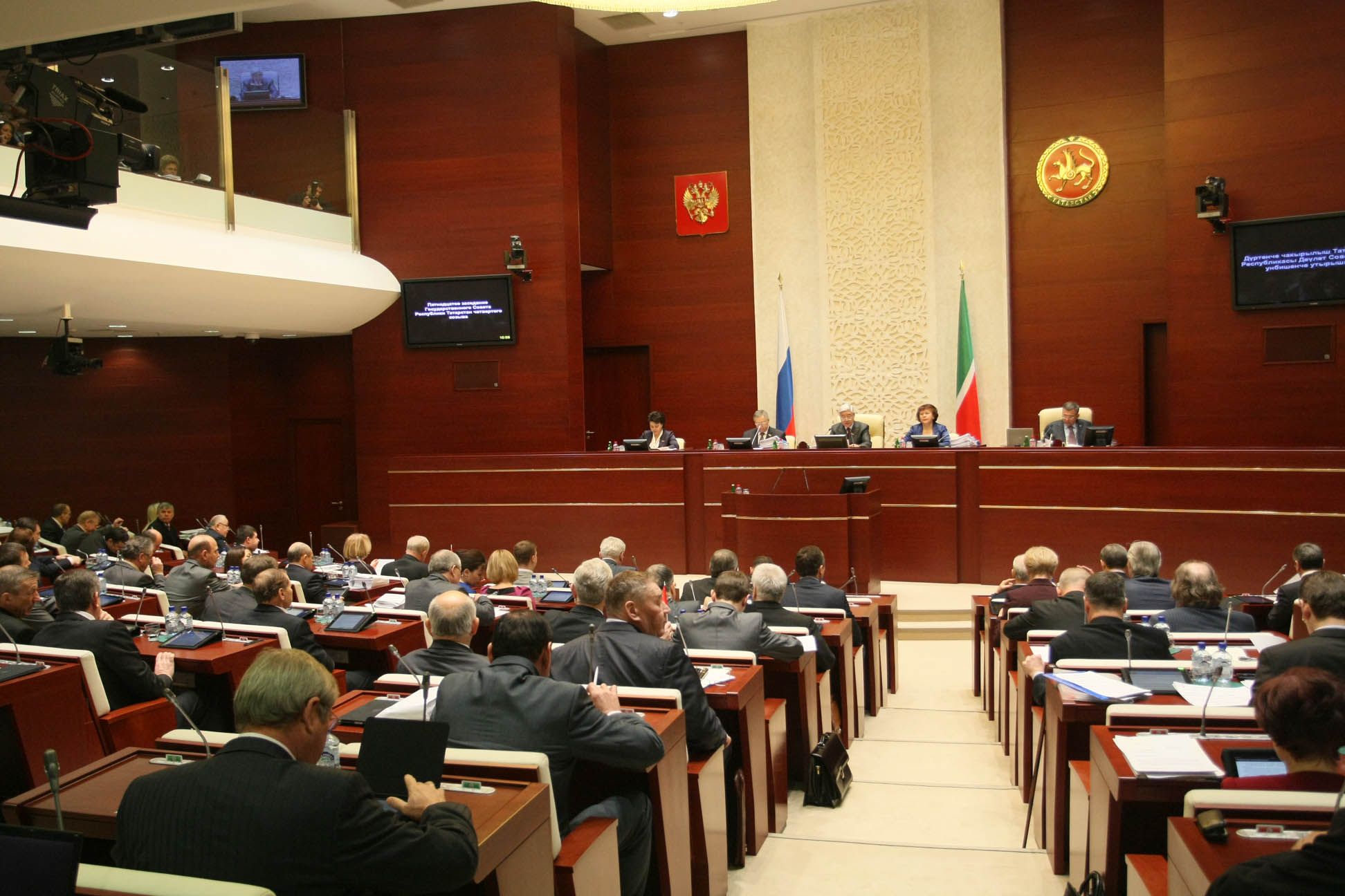 Доходная часть бюджета Татарстана на 2017 год увеличена на 7 млрд рублей