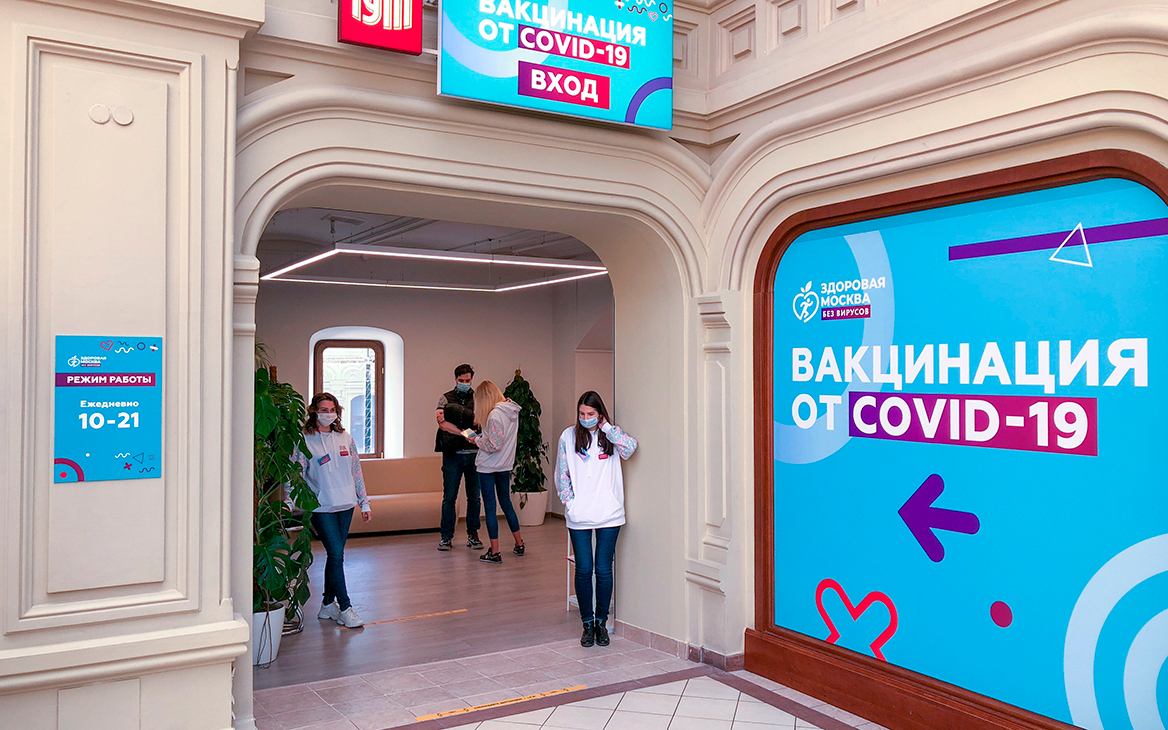 В Москве разыграли еще две квартиры среди привитых от коронавируса