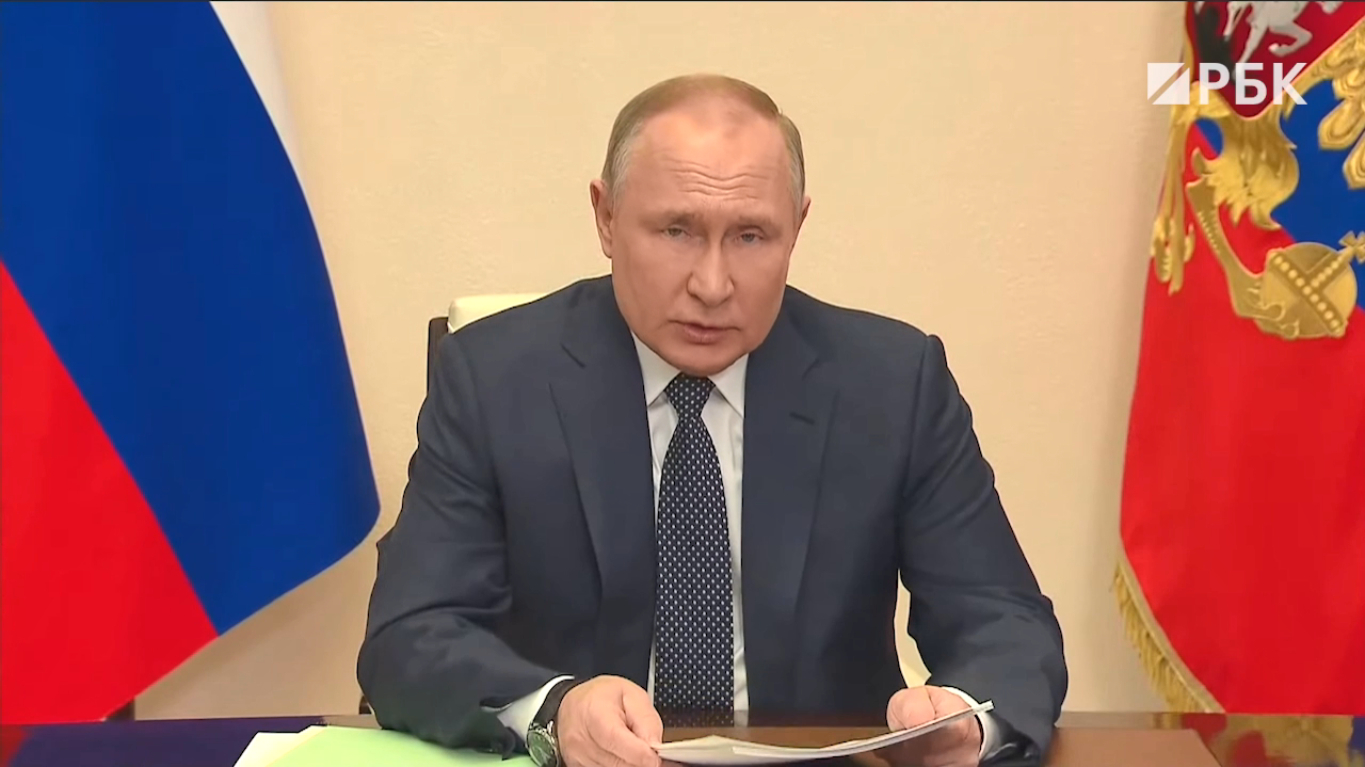 Путин объяснил схему оплаты газа со стороны недружественных стран