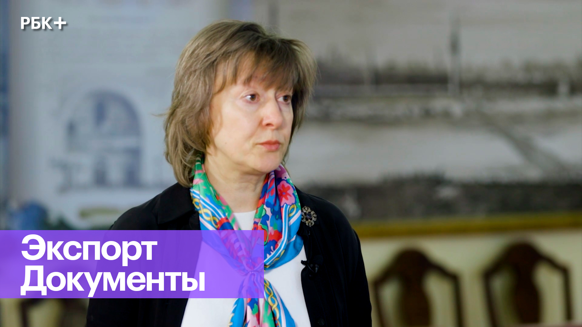 Оформление сертификата о происхождении товара онлайн