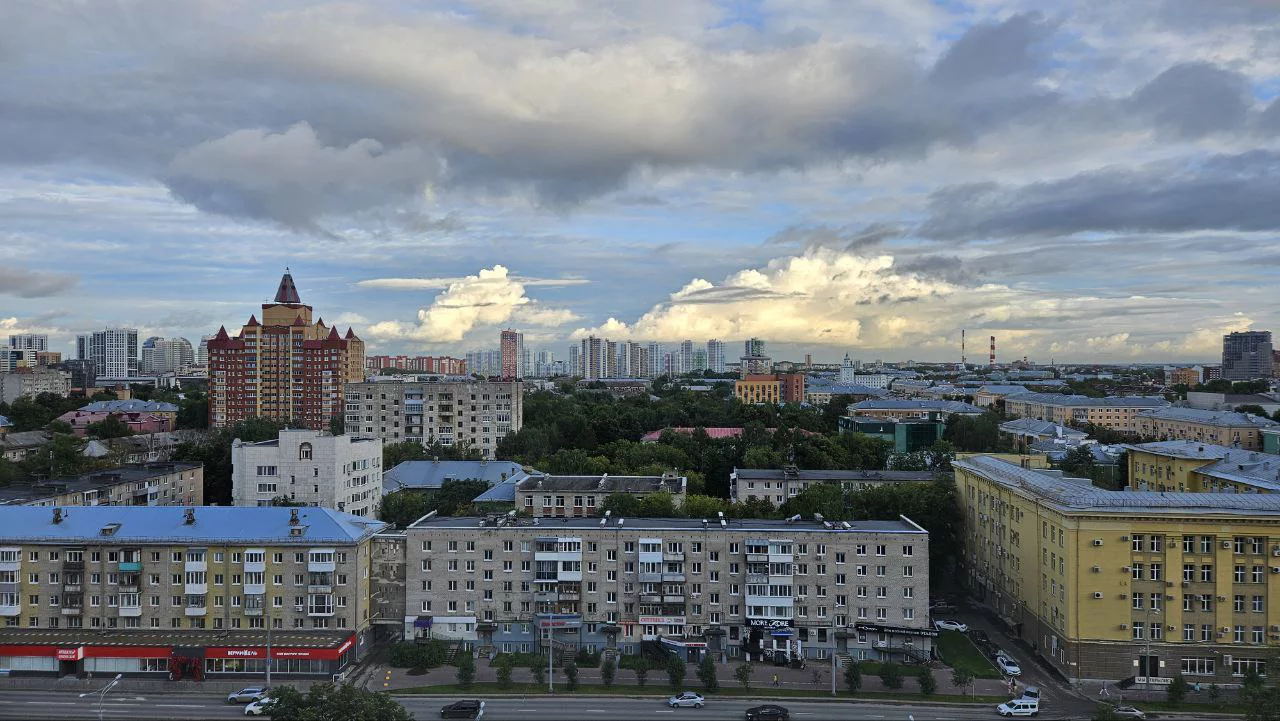 РБК Пермь