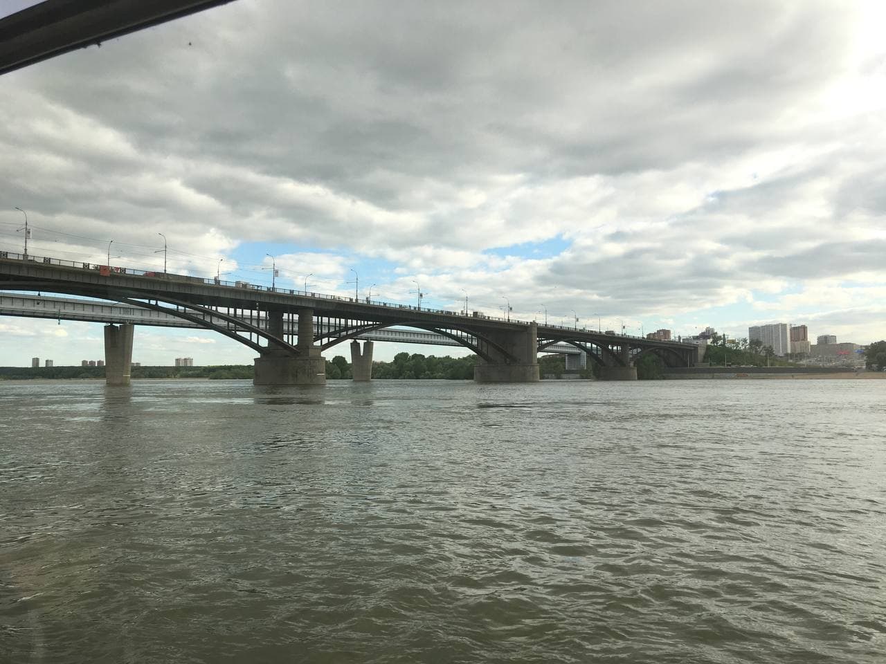 Фото: РБК Новосибирск