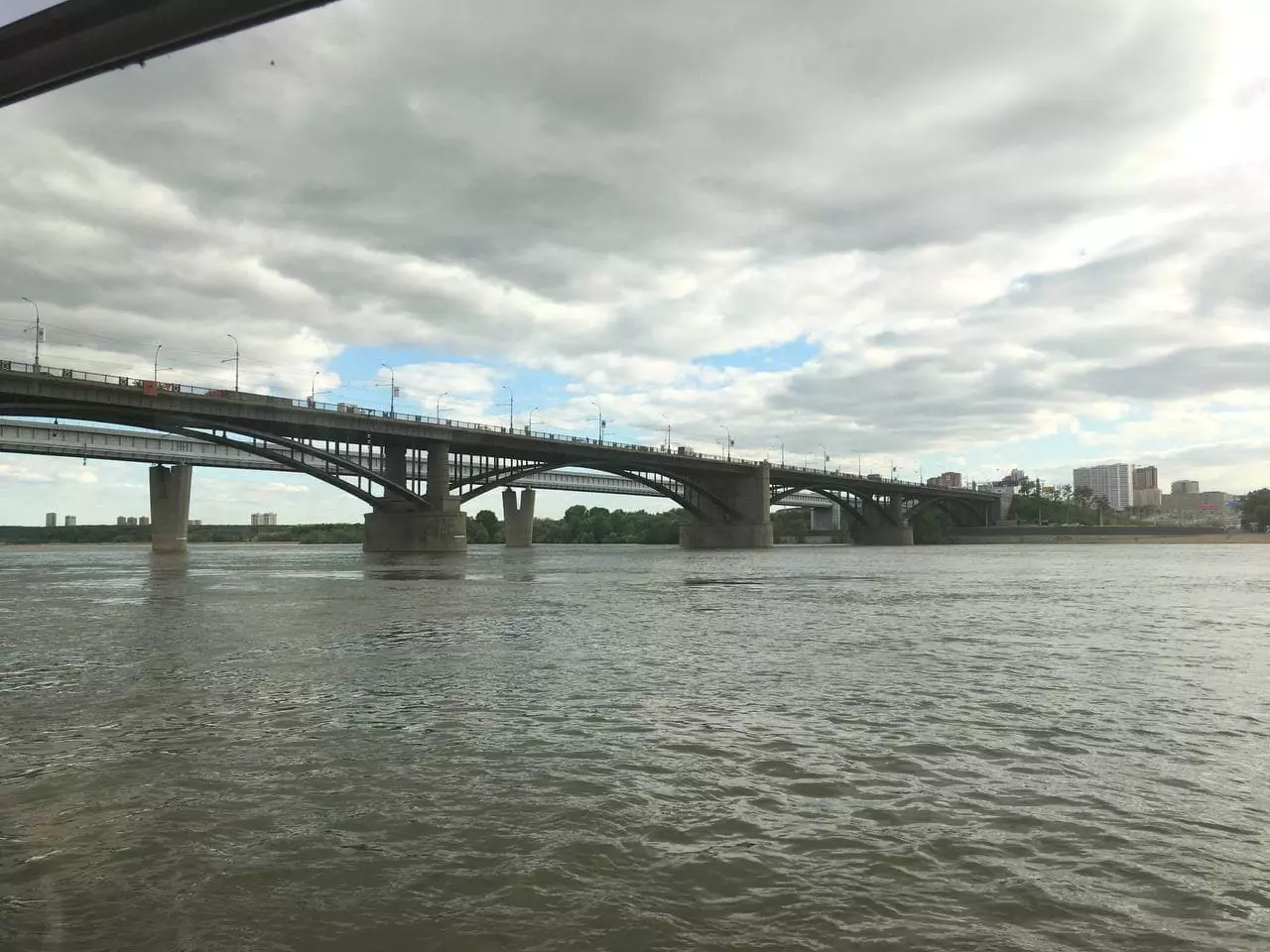 РБК Новосибирск