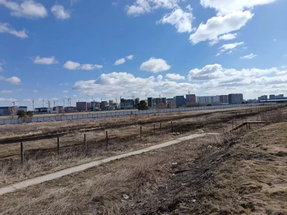 ГИС "Торги"
