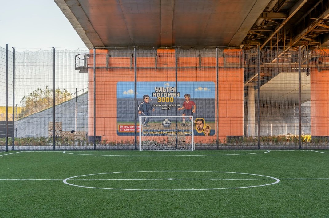 Фото: Пресс-служба «Брусники»