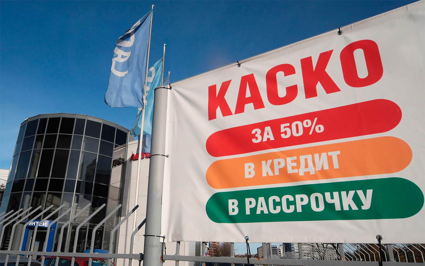 Использование телематики может существенно снизить стоимость страховки