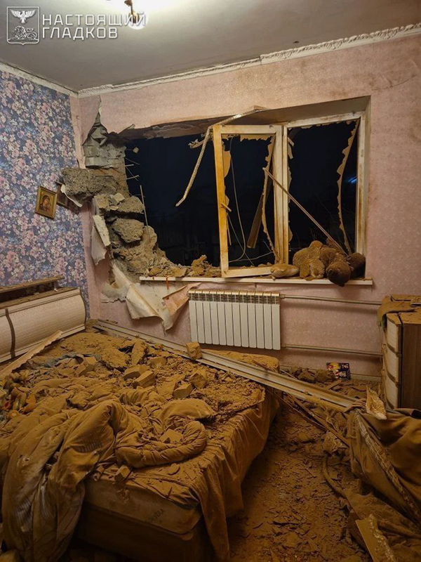 Фото: vvgladkov / Telegram