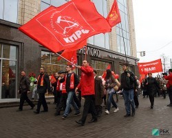 Коммунистов РТ будут судить за несанкционированное шествие 1 мая