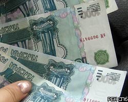 Средняя зарплата петербуржца к 2011г. достигнет 36 тыс. руб.