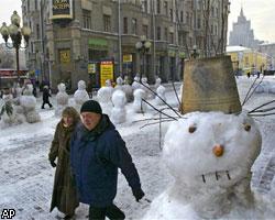 Москву ждут самые тёплые дни за полмесяца