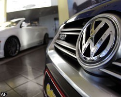 Прибыль Volkswagen в I полугодии выросла до €3,78 млрд