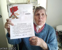 Финляндия депортирует 82-летнюю россиянку, несмотря на просьбу В.Путина