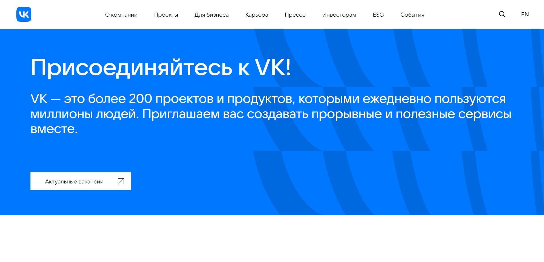 А так нормотипичные люди.&nbsp;