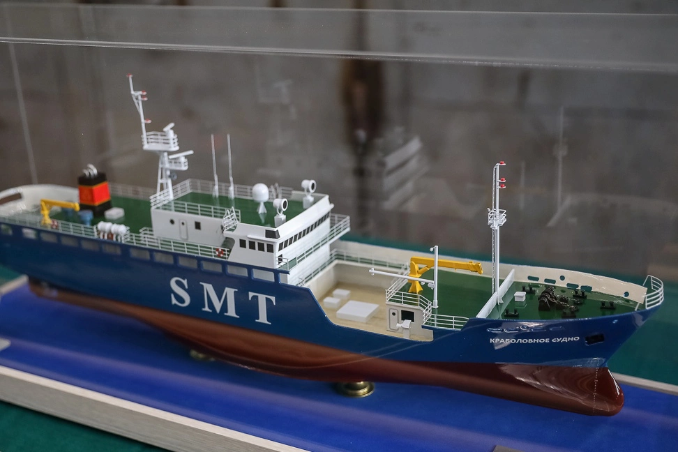 Правительство Приморского края