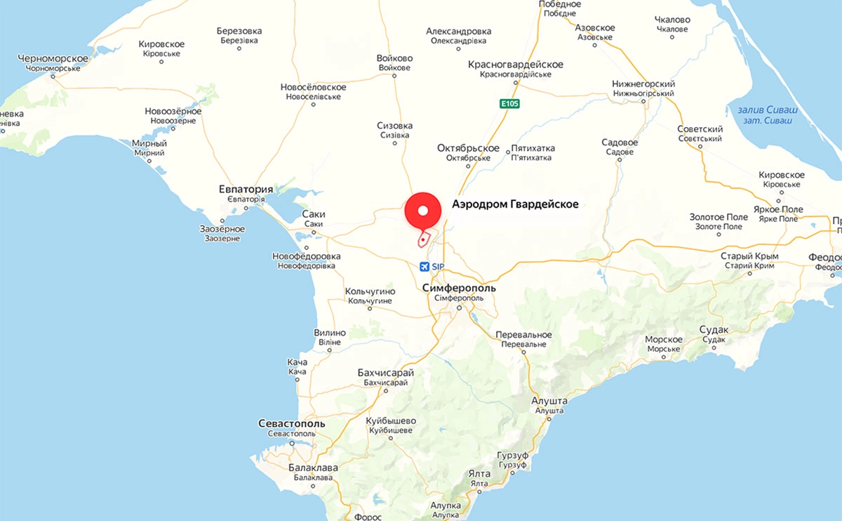 Яндекс.Карты