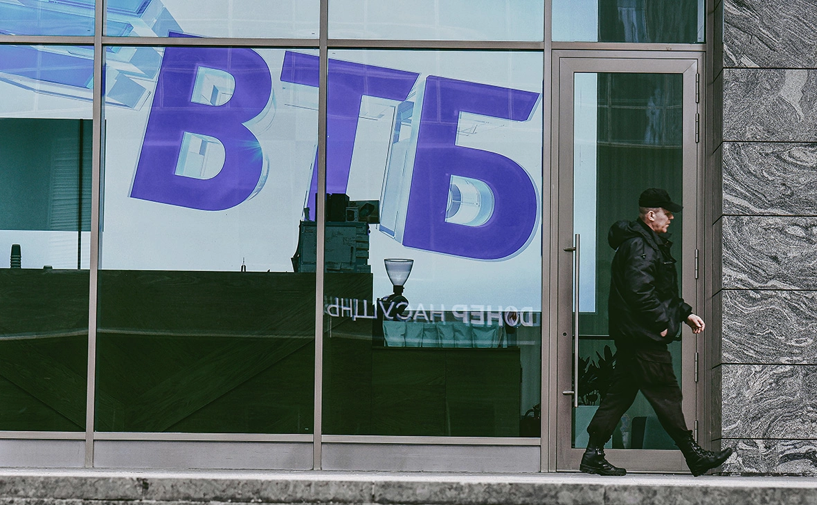 Андрей Любимов / РБК