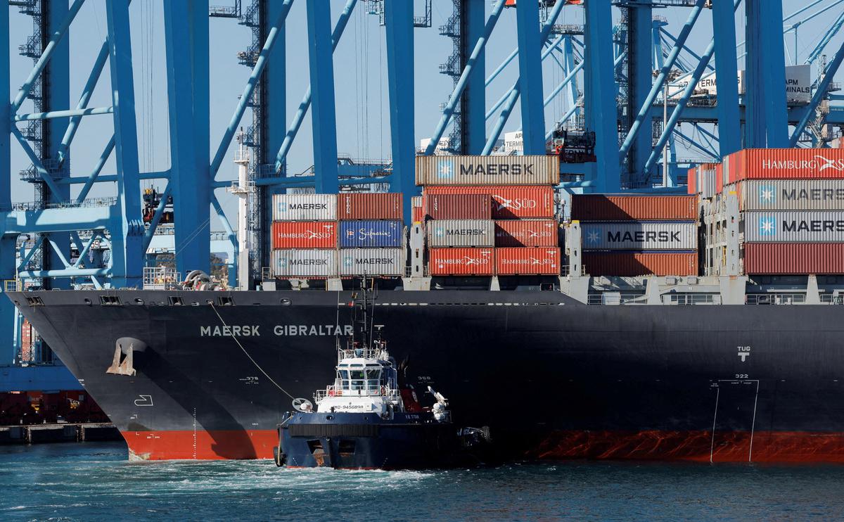 Контейнеровоз&nbsp;Maersk Gibraltar