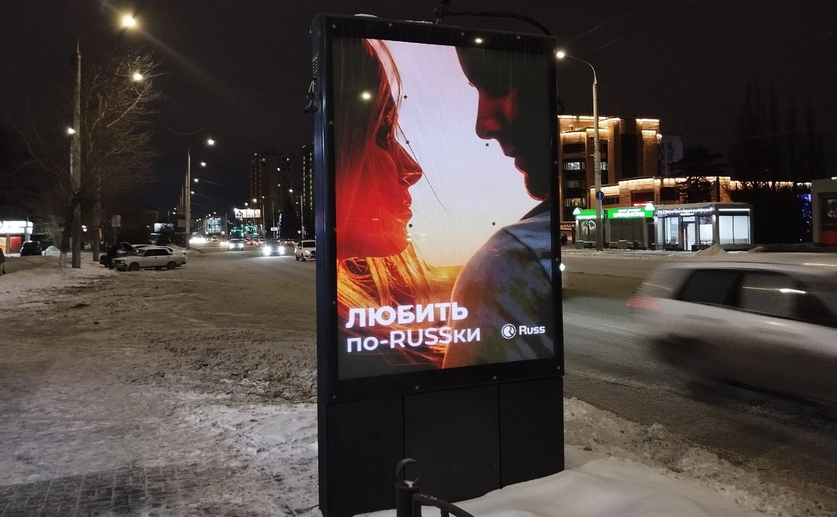 Вячеслав Кумпан