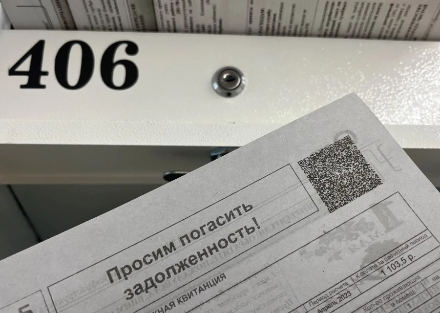 Сергей Русанов / URA.RU