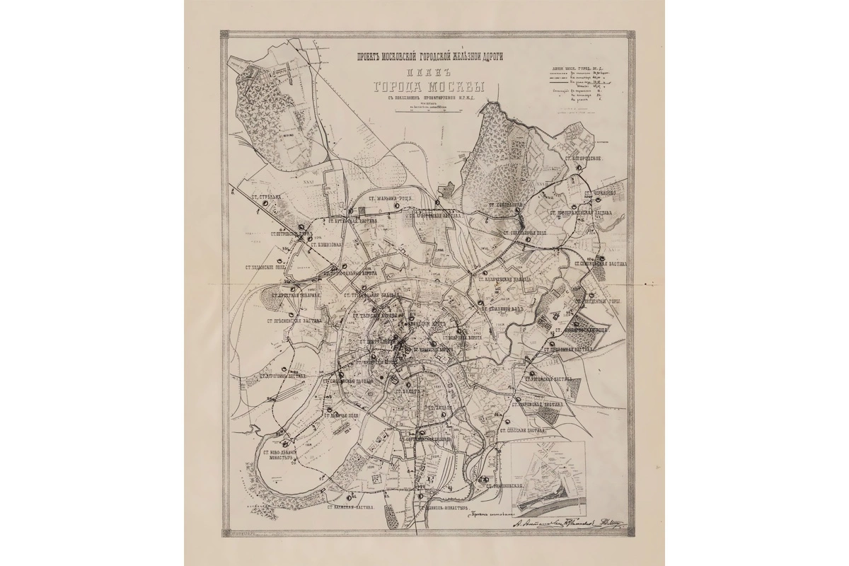 Проект 1902 года, составленный инженерами путей сообщения А. И. Антоновичем, Н. И. Голиневичем и Н. П. Дмитриевым