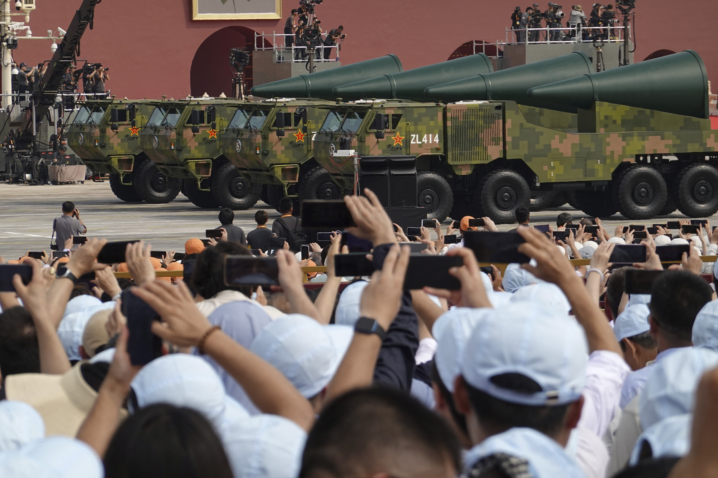 Силы стратегического обеспечения НОАК