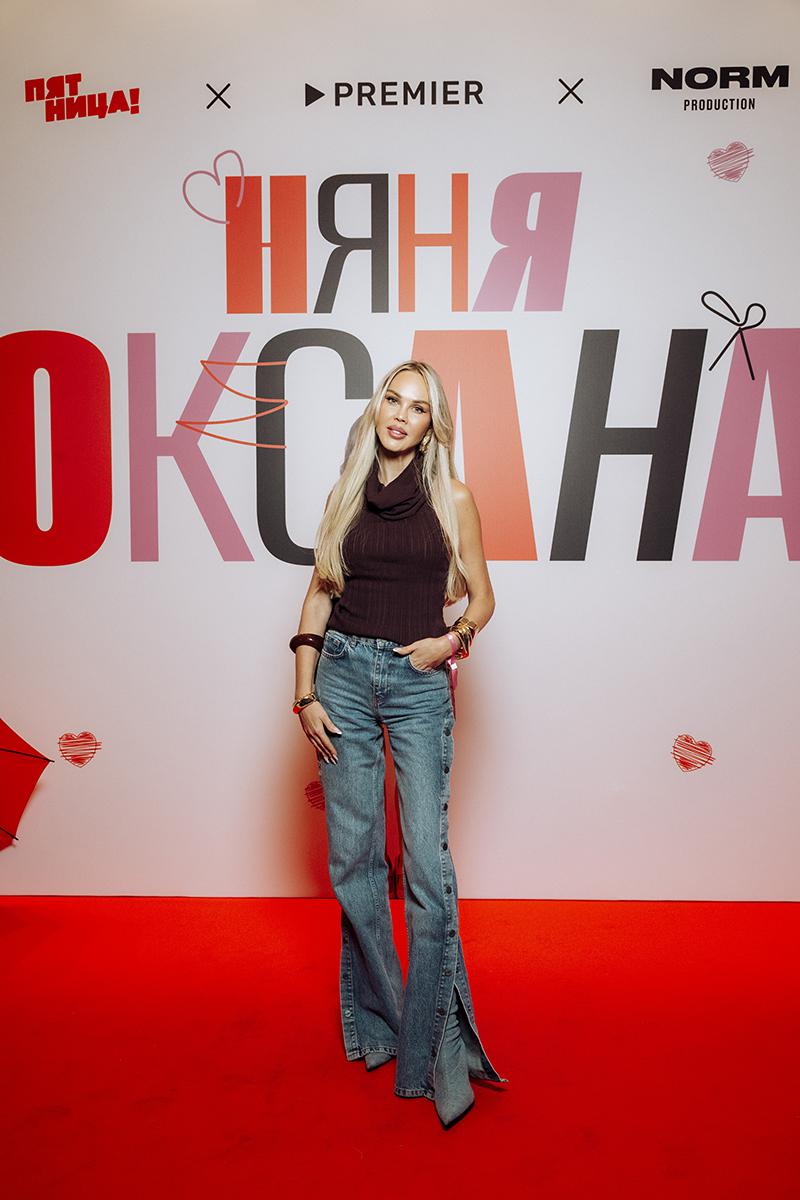 Мария Погребняк