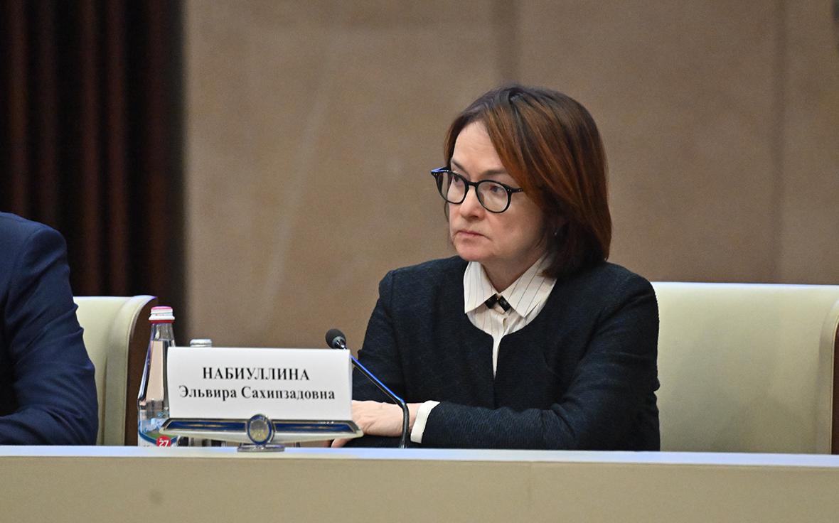 Набиуллина рассказала о своем желании на Новый год