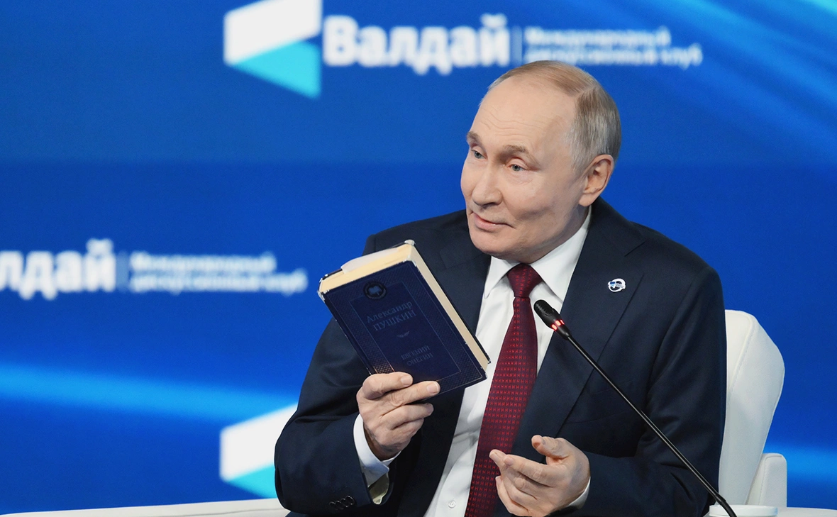 Григорий Сысоев / РИА Новости