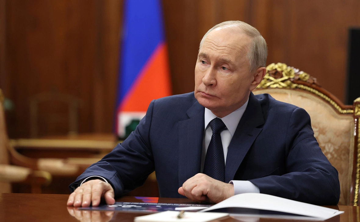 Администрация Президента России