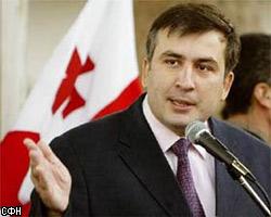 ''Правая оппозиция'' Грузии требует роспуска парламента